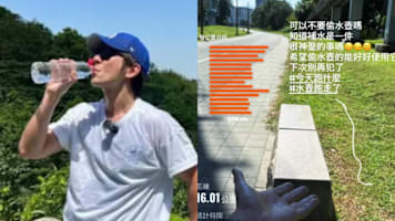 Emerald Hill Star Xiu Jie Kai Has Water Bottle Stolen Mid-Run, Jokes Thief Should Put It To Good Use