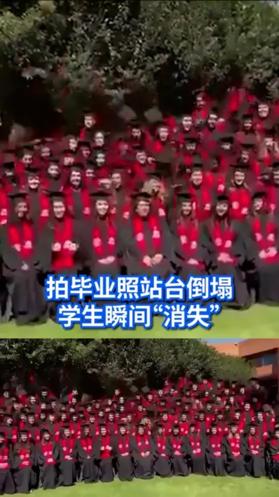 20260302_mexico_uni_vod_01