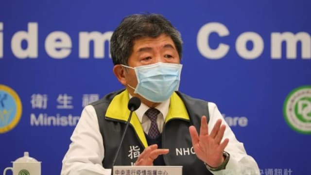 获征召参选台北市长 台湾卫福部长陈时中正式请辞