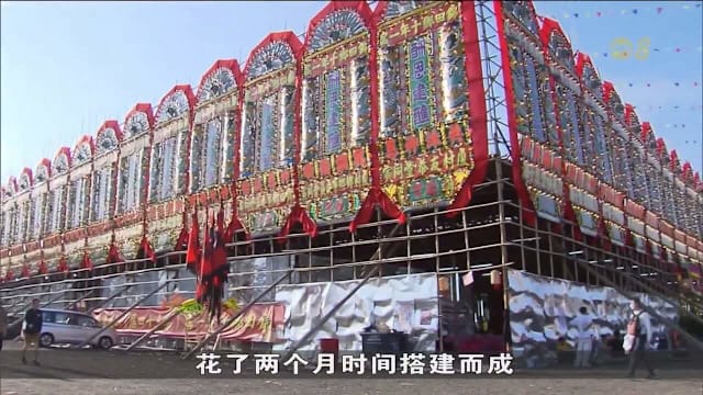 香港利用3万支竹子搭建祭坛 创全球最大临时竹制祭坛世界纪录