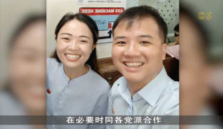 两工人党成员任非选区议员 誓言推动更公平包容的新加坡