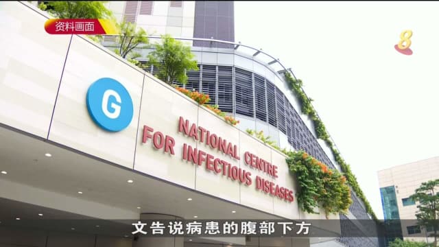 我国出现首起猴痘本土病例 患者为45岁马国男子