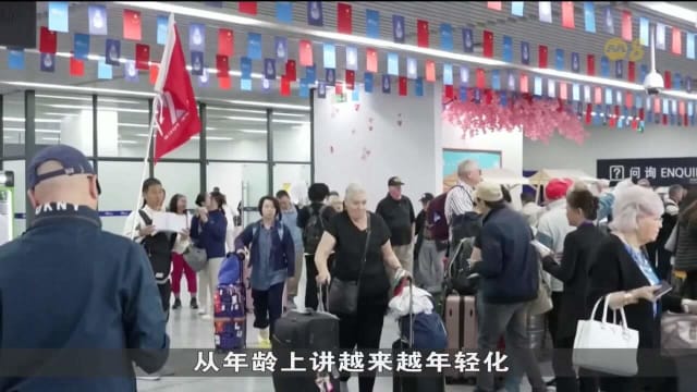 游客人数持续增长 中国2024年第一季度近200万外国游客免签入境 