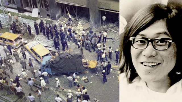 日本一通缉犯涉嫌连环爆炸案 逃亡近50年后落网