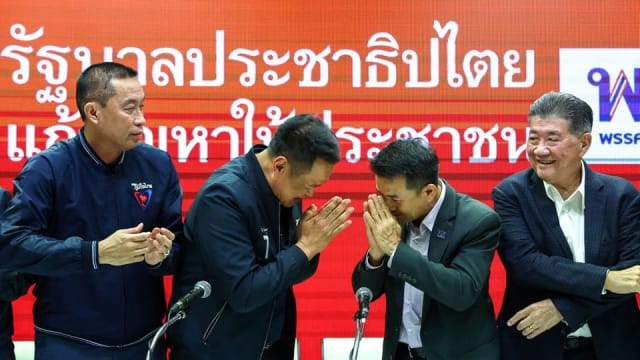 泰国为泰党宣布 再获得另外六个政党的支持