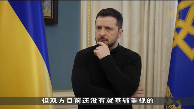 特朗普：俄乌若达成停战协议 欧洲国家有责任保障乌克兰的安全