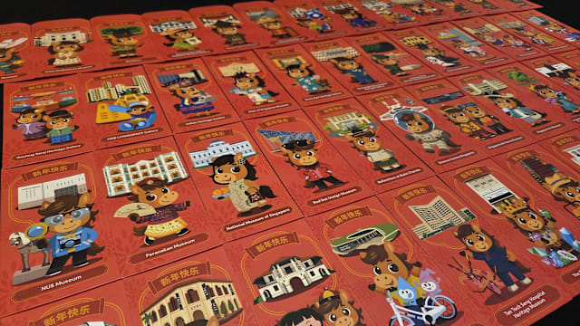 49家博物馆推出马年红包封套 其中六家需寻宝领红包