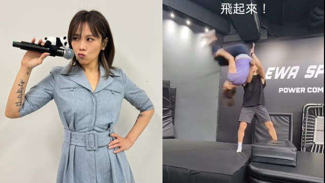蔡健雅秀腾空旋转后翻　网赞：体操女神！
