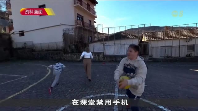 希腊总理展开国家战略 规范未成年人使用互联网和社媒的行为