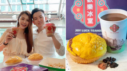 Couple Opens Franchised Joy Luck Teahouse Shop After Covid-19 Ends Events Biz