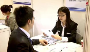 Money Mind 2021/2022 - S1E9: Inflation Jitters