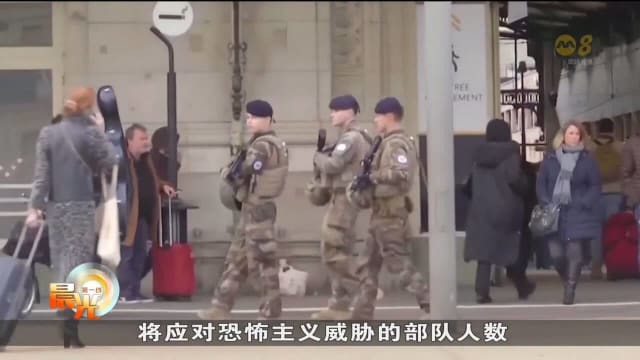 俄音乐厅恐袭惨剧后 欧洲多国加强警戒措施