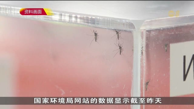 本地上周通报118起骨痛热症病例 连续第三周持平