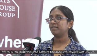 வளரும் எழுத்தாளர்களை ஊக்குவிக்கும் தங்கமுனை விருது