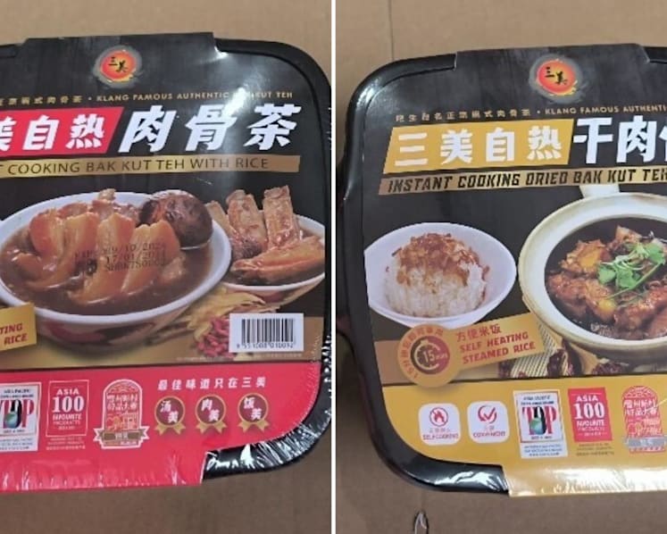 Singapore recalls Samy instant bak kut teh products imported from unapproved source in Malaysia