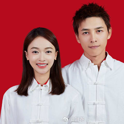 吴谨言老公身份成焦点!洪尧倾诉内心真情