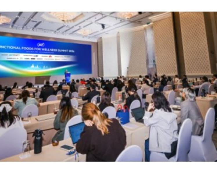 2026 Functional Food & Wellness Summit Successfully Concludes