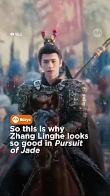 Face card: analysed An aesthetic doc says it’s good genes, with a little refinement #8dayssgAsianEnt  #8dayssg #ZhangLinghe #PursuitOfJade #goodlooking