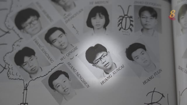 我董你 | 成绩优异  黄循财选念邻里中学有因