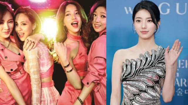 根本韩团聚会！Miss A队长Min婚礼众星云集但独缺秀智