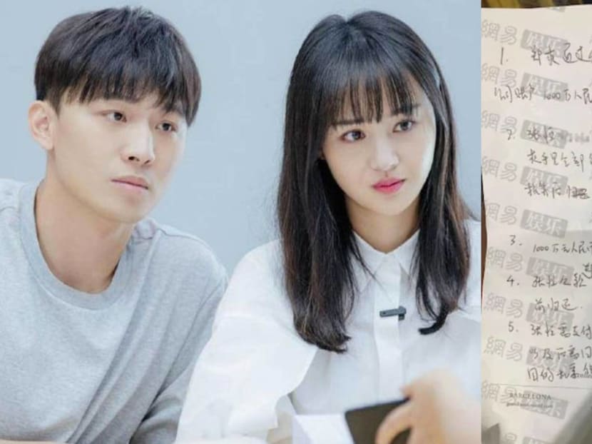 One of the demands was that he pay her S$205K to compensate for the mental distress she suffered as a result of the egg extraction process.