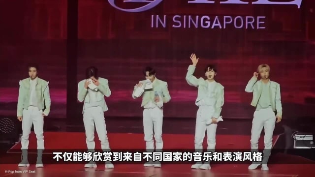 【鲜新闻-铜奖】明星开演唱会对青少年有什么意义？