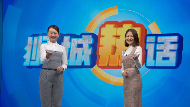 狮城有约 | 新访谈栏目《狮城热话》主持阵容公布