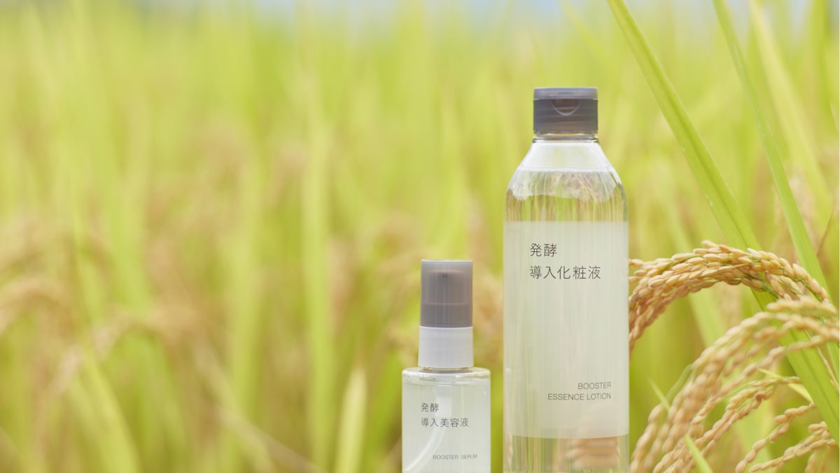 Muji pares back skincare with a rice bran boost and gentle essentials
