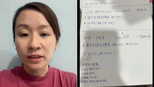 否认卷款潜逃 柔佛按摩养身馆创办人道歉