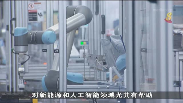 制造商总会：工作准证框架调整有助缓解请人难题