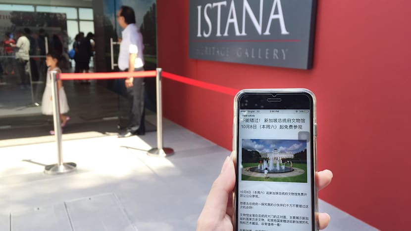 Gallery at Istana Park offers slice of S’pore history