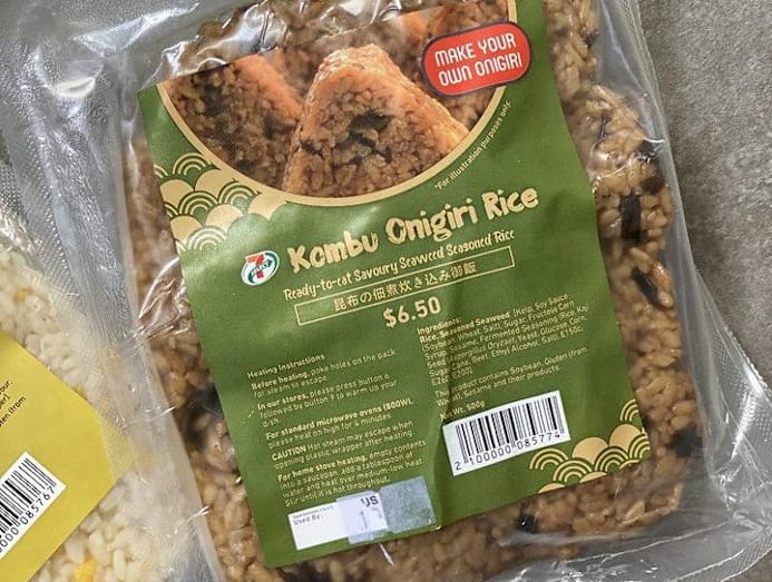 7-Eleven Now Sells ‘Din Tai Fung’ Style Garlic Fried Rice & Here’s What ...
