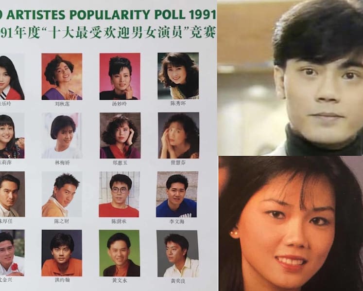 Remember John Hong? These were the nominees for a Top 10 Artistes Popularity poll in 1991… and here's what they are up to now