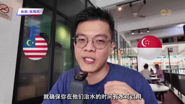 前线追踪 | 从狮城搬到柔佛再回国 博主：生活步伐较适合我