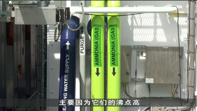 我国将注册四艘双燃料氨动力船只 进一步推动海事业去碳化