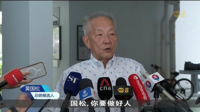 黄国松希望通过网络接触更多年轻选民