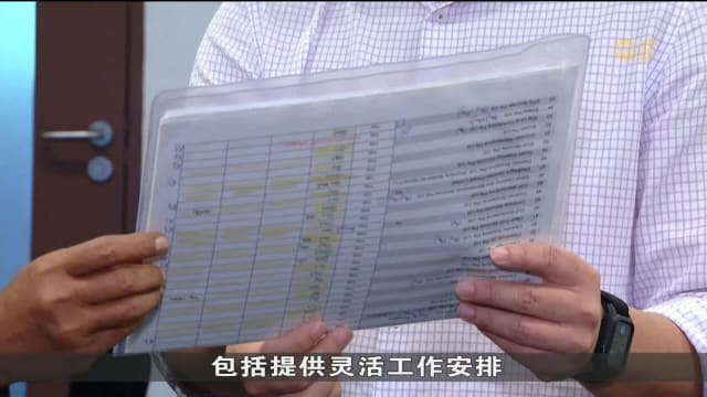 本地研究：清洁以及运输和仓储业员工 逾两成出现身体质量指数高