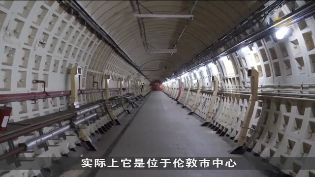 伦敦政府批准发展二战时期建的防空洞和秘密隧道 供游客打卡