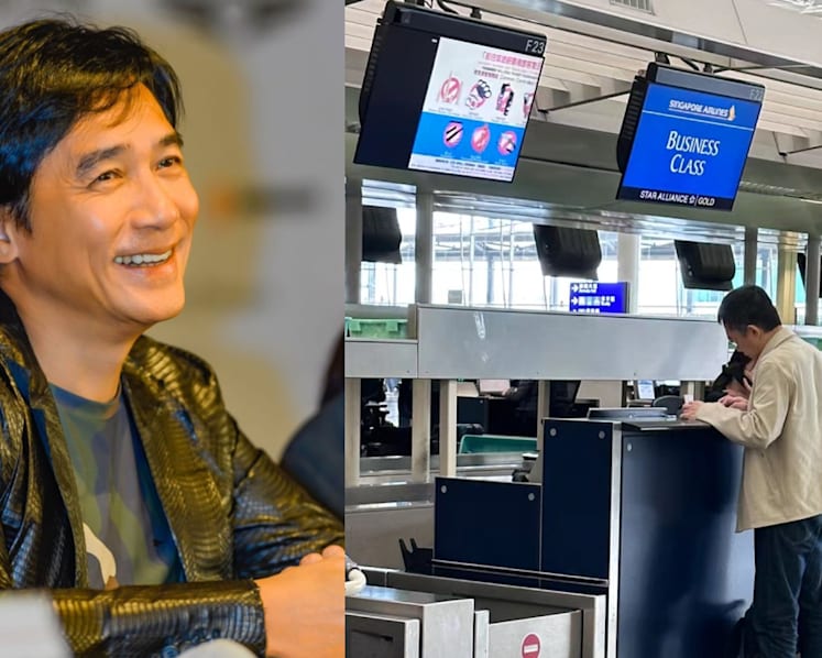 Fan runs into Tony Leung, 60, checking in at airport; Internet notes how low-key he is