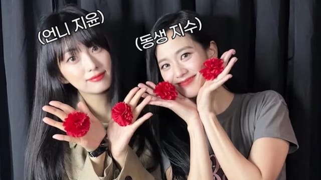 BLACKPINK Jisoo亲姐参加韩综正式出道！网吐槽：借名气搏出位？