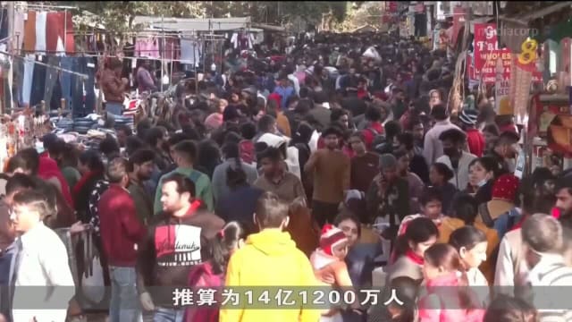联合国：13个人口大国未来人口将减少 印度人口料今年中超越中国