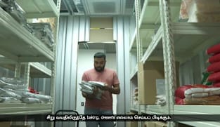நடக்க முடியவில்லை... ஆனால் தொழிலில் வெற்றிநடை போடுகிறார்