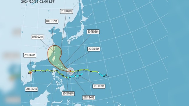 超强台风“康妮”强势逼近 全台所有县市停班停课