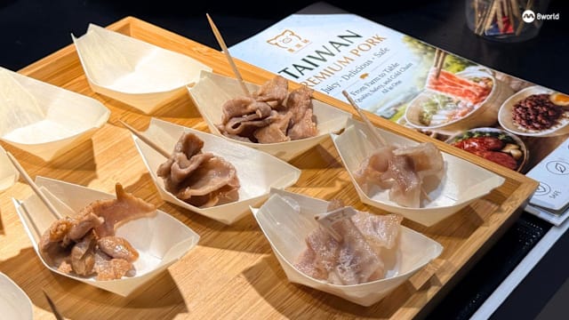 首批台湾猪肉及猪肉制品抵新 时隔九个月重返我国市场