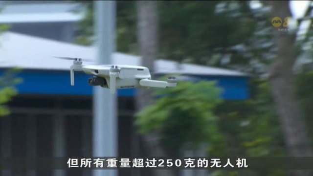 近来无人机课程反应热烈 业者：有课程报名人数增加一倍