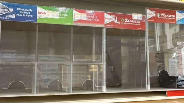 原料短缺影响供应 马国班纳杜等药物缺货