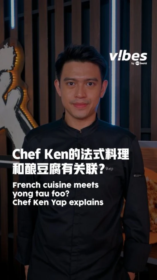 20261029_ENT_Chef-Ken-King-of-Culinary_vod_01