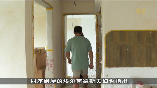 预购组屋装修期间传出物品失窃和门锁损坏 居民受促加强防范