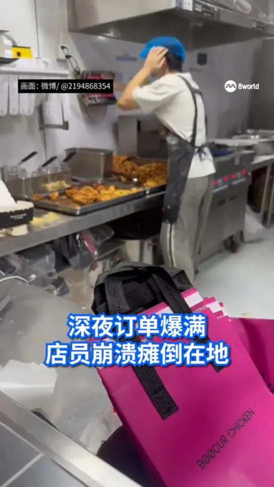 20260811_China fried chicken shop worker overwhelmed with orders_vod1