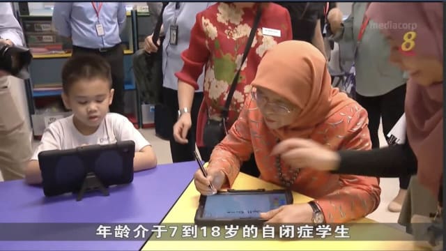 我国开设一间专为自闭症学生而设特殊教育学校